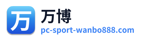 万博